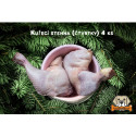Kuřecí stehna (čtvrtky) 4 ks